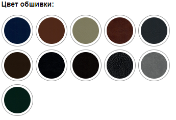 изображение_2022-02-18_141348.png изображение_2022-02-18_141348.png